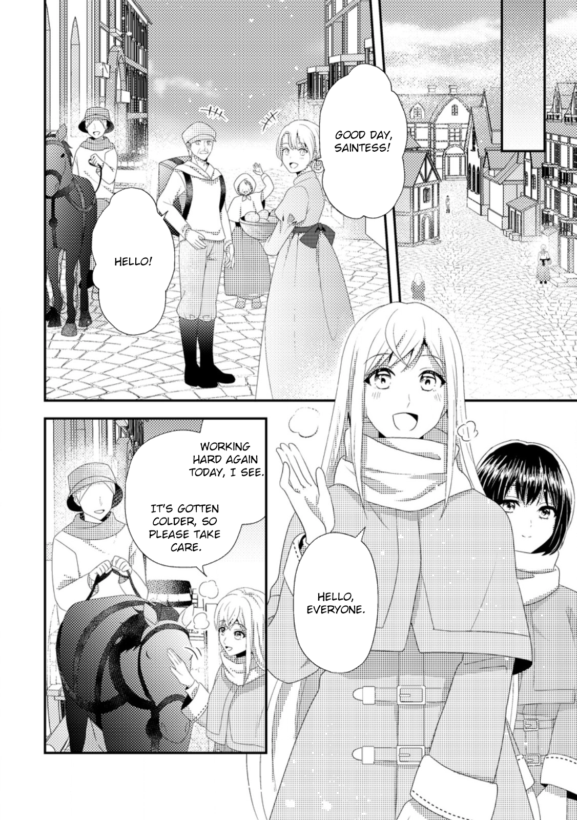 The Process of How a Fake Saint Was Elevated to a Real One Chapter 6 - . Page 6